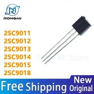 100Pcs 2SC9011 C9011 2SC9012 C9012 2SC9013 C9013 2SC9014 C9014 2SC9015 C9015 2SC9018 C9018 TO-92 Tra