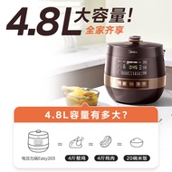 S-T💗Midea Electric Pressure Cooker5LHousehold Multi-Functional Intelligent Large Capacity Double-Liner Pressure Cooker R