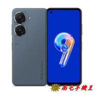 ○南屯手機王○ 華碩 ASUS Zenfone 9 (8+128GB) 隕石藍 IP68【直購價】