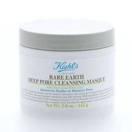 Kiehl's 亞瑪遜白泥毛孔深層清潔面膜