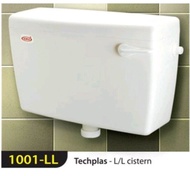 [Techplas] Plastic Low Level Cistern | Tangki Tandas Duduk