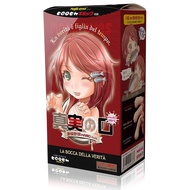 Magic Eyes - Mouth of Truth Mini Kapu Kapu Hard Onahole (Beige) Beige