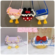 Diy diy Bag diy Handmade Sewing diy Embroidery diy Handmade Donald Duck Butt Bag diy Hand-Knitted Ma