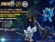 【史派克工廠】售完 盒玩 超級機器人大戰OG ORIGINAL COLLECTION 1 全4種  0727