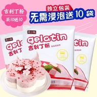 White jelly powder/black jelly powder/fruit flavored powder White jelly powder/black jelly powder/fruit flavored powder Skin Little Cheap Gelatin powder Gelatin powder Fish Gum powder Gel powder jelly Pudding Coconut Milk jelly Mousse Baking Material 3366