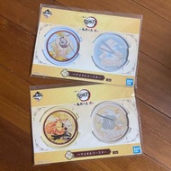 鬼滅之刃 一番賞 F賞 杯墊
