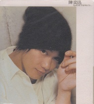 陳奕迅《special thanks to… 》CD（全新未拆封）你的背包、謝謝儂、男人的錯、你會不會（ “幽靈人間II鬼味人間” 電影主題曲 ）、故事、想哭、人造衛星、沒有手機的日子、跳蚤市場、狂人