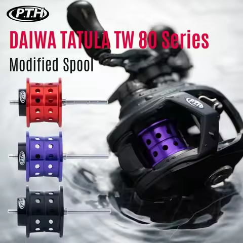 PTH TTL BF80 Ultralight Titanium Alloy Spool for Micro Lure, Compatible with Daiwa TATULA TW 80 & SA