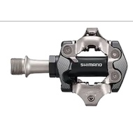 SHIMANO XT M8100 MTB PEDAL
