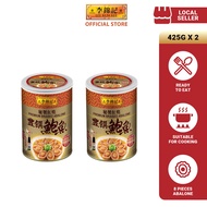 Lee Kum Kee Premium Braised Abalone, 425g x 2