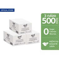 [3 ลัง] Equal Stevia 500 Sticks อิควล สตีเวีย ผลิตภัณฑ์ให้ความหวานแทนน้ำตาล จากใบหญ้าหวานธรรมชาติ ลั