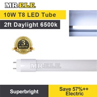 [1ctn/30pcs] 10W T8 LED Tube 590mm (Daylight 6500k) LED T8 Integrated Driver Fluorescent Lamp Bulb T8 White