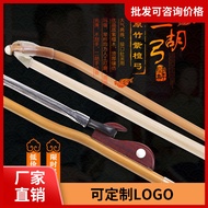 Red Sandalwood Erhu Erhu Bow Festival Accessories Bow Natural Bow Erhu Master White No Playing Bow P