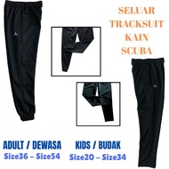 (HARGA BORONG) ALGITUS UNISEX SCUBA TRAINING PANT ADULT / KIDS TRACKSUIT (SELUAR TRACKSUIT SEKOLAH P