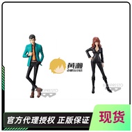 [Huangse] Ready Stock Lupin the Third MSP Lupin Fujiko Fujiko PART6 Glasses Factory Jingpin Figure