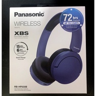 Panasonic RB-HF630B (Blue) Wireless Headphones With 72 Hour / 3 Days Battery Life | Quick Charge