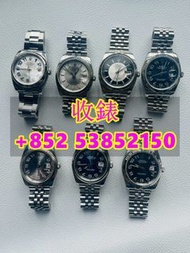 全港現金回收手錶 勞力士 Rolex  空中霸王型 (AIR KING)、星期日曆型(DAY DATE) 、 MILGAUSS、 海使型( SEA DWELLER)、宇宙計型地通拿(DAYTONA ) 、 日誌型(DATEJUST) 、 探險型 (EXPLORER II)、蠔式恆動型 (OYSTER PERPETUAL) 、 天行者(SKY DWELLER) 、格林威治型 (GMT MASTER)、潛行者型(SUBMARINER)、名艇遊仕型(YACHT MASTER)