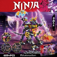 ปริศนาจีน Ninja Series 71772 คริสตัล King Mecha เด็กประกอบของเล่นเด็กของขวัญอาคารบล็อกของเล่นเพื่อกา