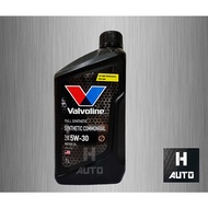 🔥โฉมใหม่🔥 น้ำมันเครื่องยนต์ดีเซล สังเคราะห์แท้ 100% 5W-30 Valvoline (วาโวลีน) ซินเธติค คอมมอนเรล ขนาด 1 ลิตร