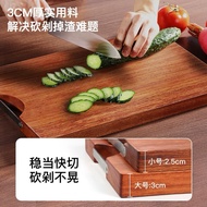 [Ready Stock] Ebony Cutting Board Solid Wood Whole Wood Square Cut-Resistant Chopping-Resistant Chop
