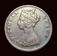 1866/6 騎字 DDO 香港一毫 維多利亞女皇 前後複打 雙珠皇冠  銀幣