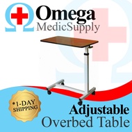 Omega - Hospital Medical Adjustable Over bed Table / Meja Makan Hospital Katil