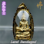 虎头鲁士  Lersi Sermingpai  ( Tiger Head )