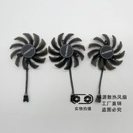 [Hot Sale Radiator] GIGABYTE/GIGABYTE RX5500XT 5600XT 5700XT 6600XT Graphics Card Silent Fan 75MM
