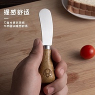 Cub Bear Standing Butter  Bread Spreader Spread Cut B Bear Standing Butter Knife Cute Bread Spreader