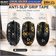 Soft Comfortable Anti-slip mouse Grip tape For Logitech G304 G102 Sweat Absorbent Full Wrap Half Wra