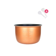 Suitable for Little Raccoon Mini Rice Cooker HDF-20T/XHX-20T Liner Non-Stick Coating Liner 2L/Liter
