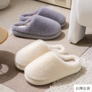 Taiwan Shipping Cotton Slippers Women Winter Home Indoor Anti-slip Confinement Warm Household Fleece