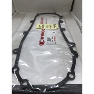 < Youth Home > KYMCO G5 SR-125 G sense 125 N Version G5-150 X Clutch Gasket