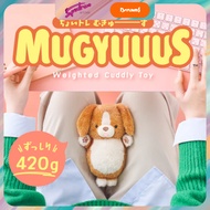 DREAMS | Weighted Plush Toy for Desk Exercise & Relaxation | Mugyuuus Posture Pal