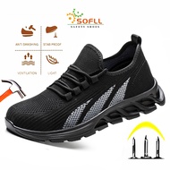 SOFLL Safety Shoes For Men Steel Toe Oil-resistant Anti-smash Breathable Labor Shoes Caterpillar