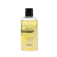 Yugen น้ำมันนวดผิวกายอโรมา กลิ่นบรีธ (Yugen - Aromatic Bath &amp; Massage Oil / Scent : BREATHE)