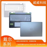 戴尔 Inspiron 16 5640 A壳 B壳 C壳 D壳M2X89 21K5C 3R3VT KT9CN