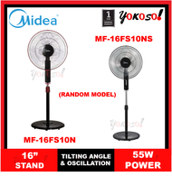 MIDEA MF-16FS10N or MF-16FS10NS 16" STAND FAN (MF16FS10N/MF10FS10NS) [Random Model] (MF16FS10N)