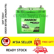 Amaron 55B24LS NS60LS Hi Life Car Battery MF Genuine for Honda HR-V CR-V and Civic Ipoh area