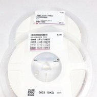 5000PCS full reel 0603 Resistor SMD Accuracy 5% 0 ohm~10M ohm 1K 2.2K 10K 100K 0 1 10 100 150 220 33