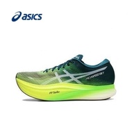 Asics Fashionable Breathable Carbon Fiber Sneakers 7C7W