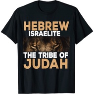 New Limited Hebrew Israelite Tribe Of Judah Tee Tshirt S3Xl