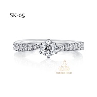 MAHESWARI JEWELRY - SILVER RINGS WEDDING RINGS SILVER RINGS SK-05 WOMEN'S RINGS