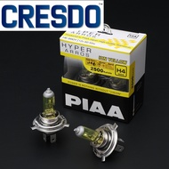 Piaa Hyper Arros HE-990Y 2500K Ion Yellow Halogen Bulb (H4)