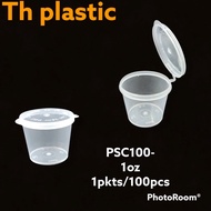 PSC100/1oz Round Disposable Plastic Food Container Hinged Lid [ 100pcs± ] 1 oz Deli Container - 25 m