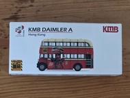 Tiny  KMB Daimler A 九巴重機