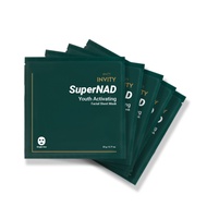 [Livestream Exclusive] INVITY [Bundle of 6] SuperNAD Youth Activating Facial Sheet Mask (30 Sheets x