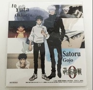 咒術迴戰 Yuta Okkotsu & Satoru Gojo 色紙
