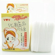 KAPAS WAJAH 100PC facial cotton tipis pembersih wajah make up masker pembersih luka K007