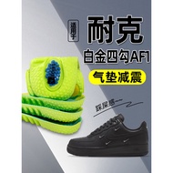 Suitable for nike nike Dedicated Insole Men Sports Shock Absorbing Air Cushion zoom Female Air Force